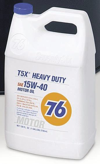76t5xheavyduty 10124580