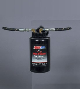 Singlemountbypassfiltrationsystem 10128681