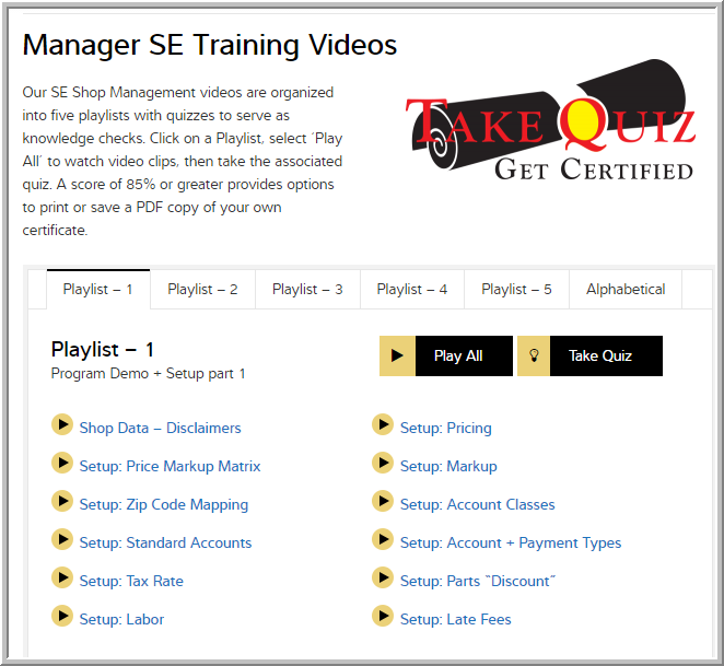Manager Se Training Videos 5756dd3b03e09