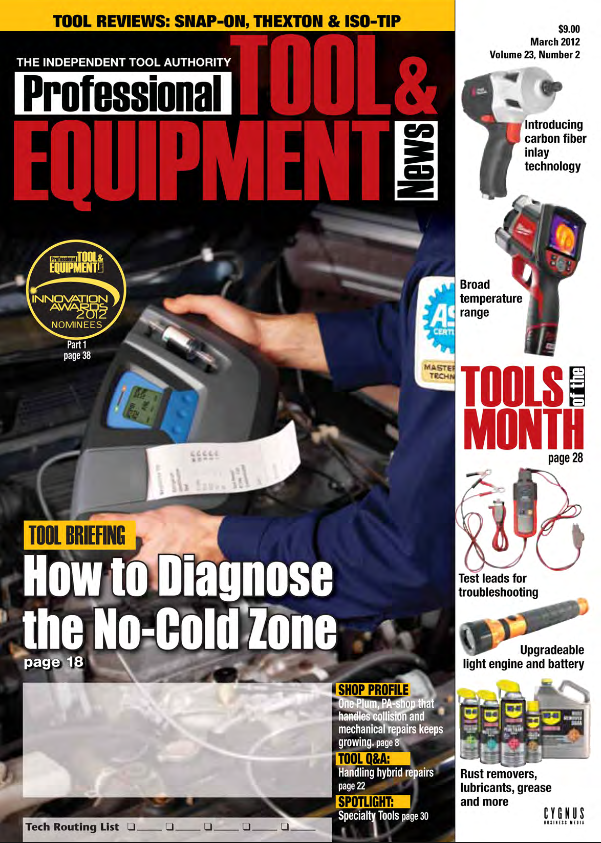 March 2012 cover image