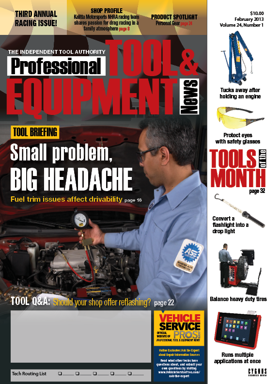 February 2013 cover image