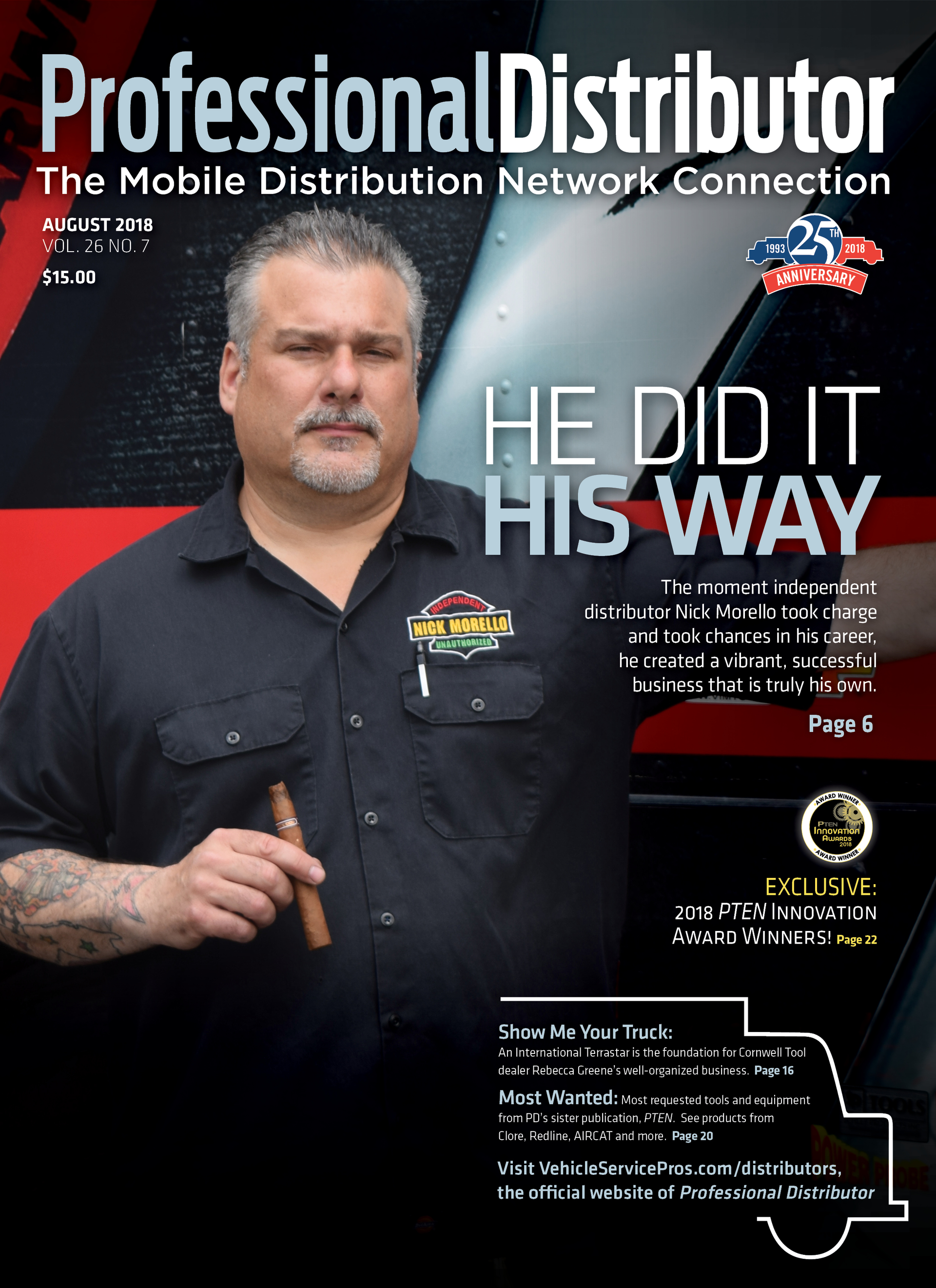 August 2018 cover image