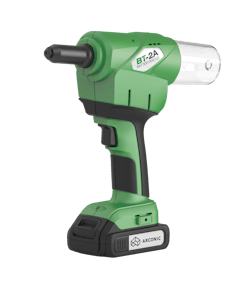 Arconic Marcon Bt 2 A Mit Schatten 5c103c322f0d5 Arconic Marcon Bt 2 A Mit Schatten 5c103c322f0d5