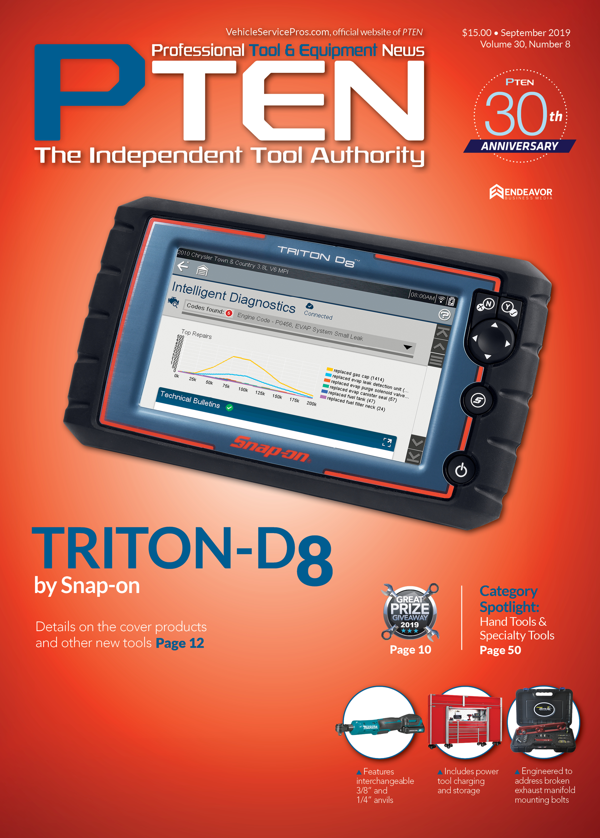 September 2019 cover image