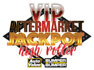 Aftermarket Vip Logo Lg