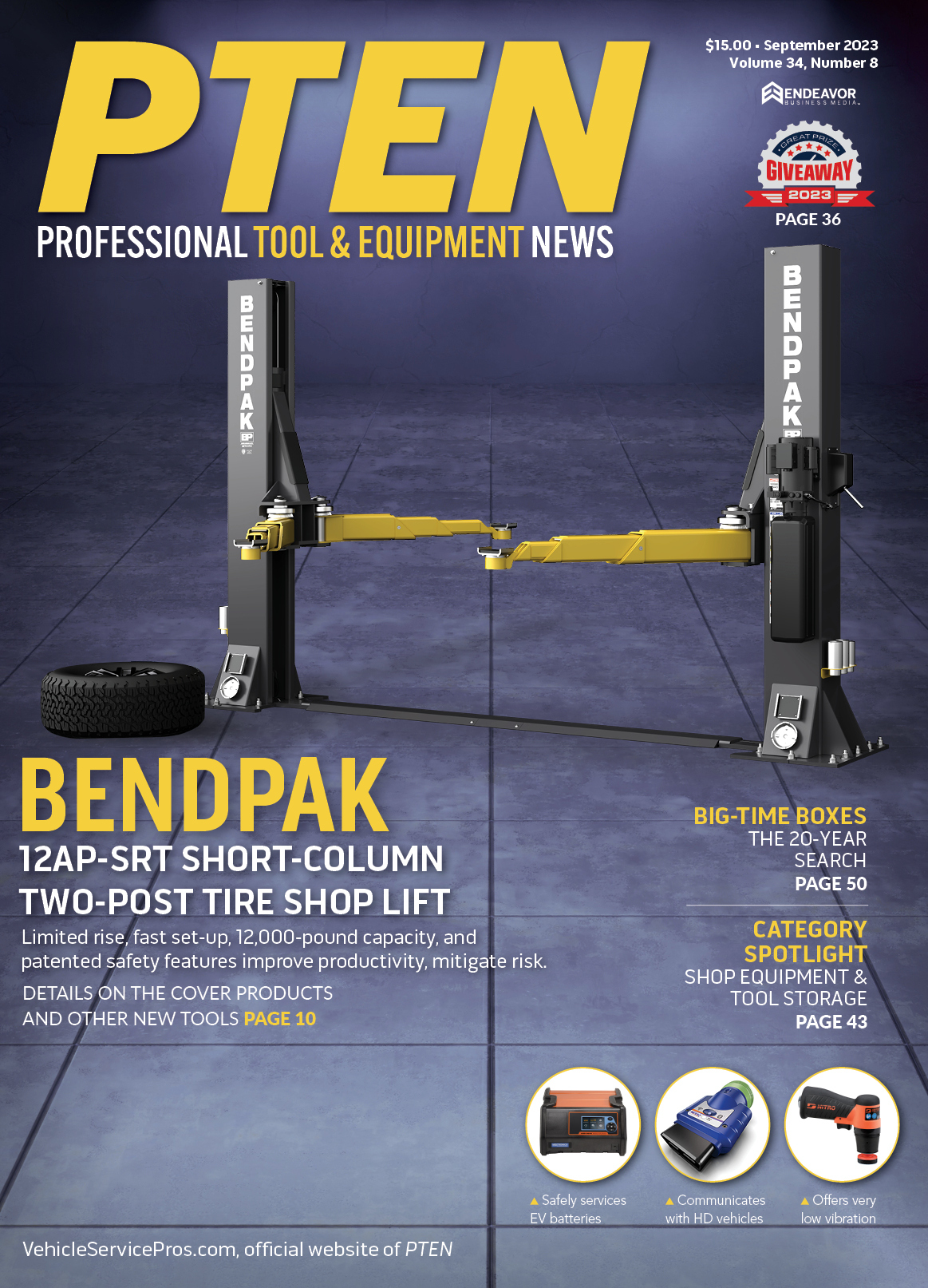 September 2023 cover image