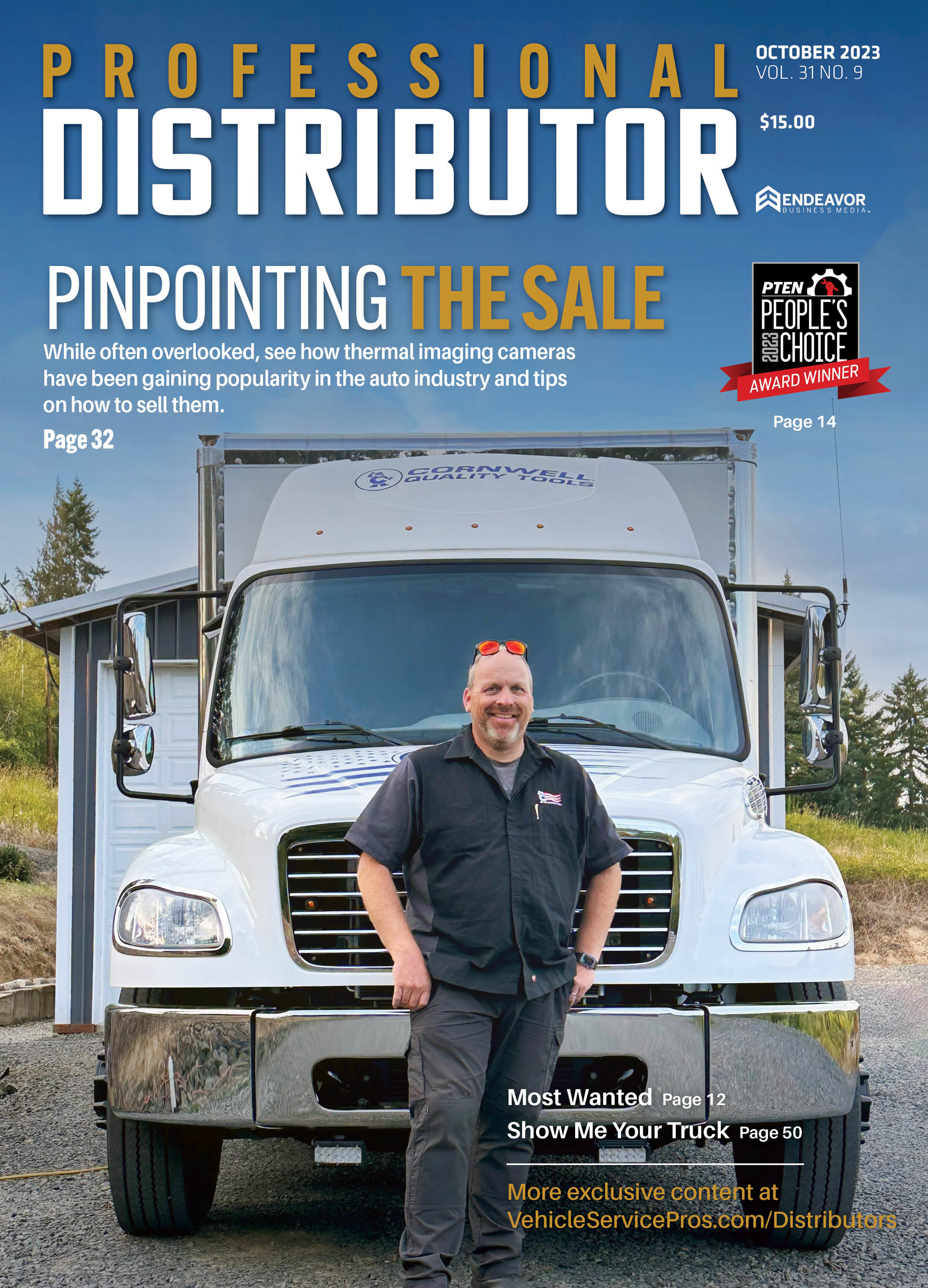 October 2023 cover image