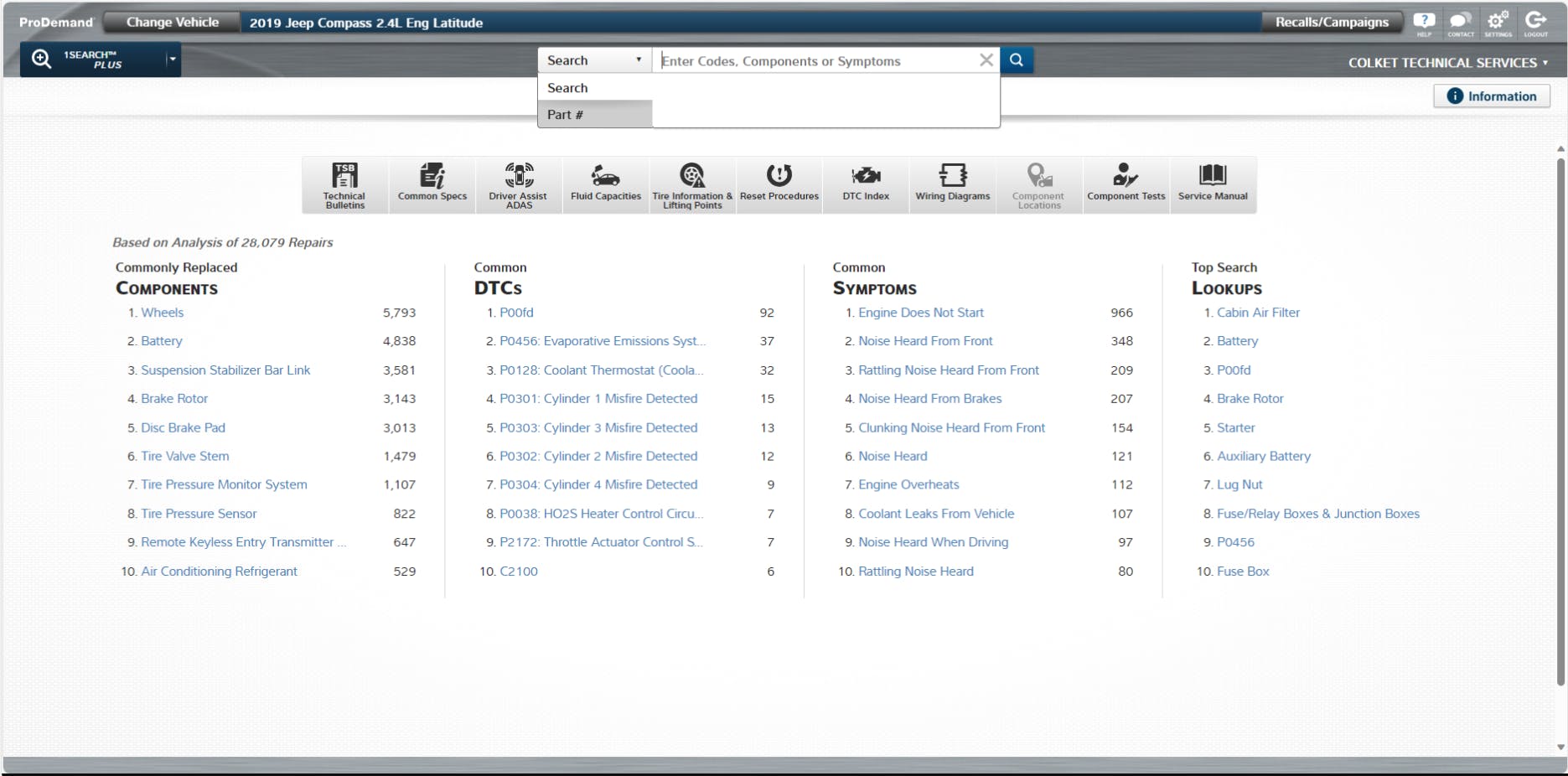 Figure 1- This screenshot of Mitchell 1 search screen helps illustrate the importance of having and knowing how to use an information system.
