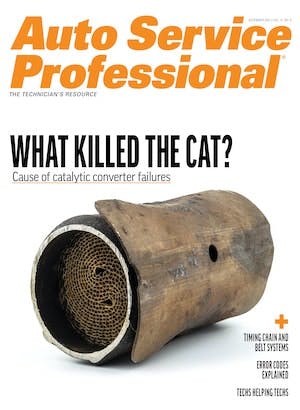 December 2021 cover image