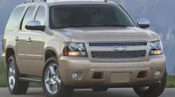 brake-position-pedal-problem