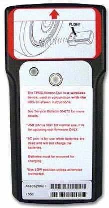 65b8463309d562001e0d135e Hondaspecsnewtpmstool