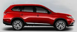 65b84baec429d6001e08e755 Mitsurecall