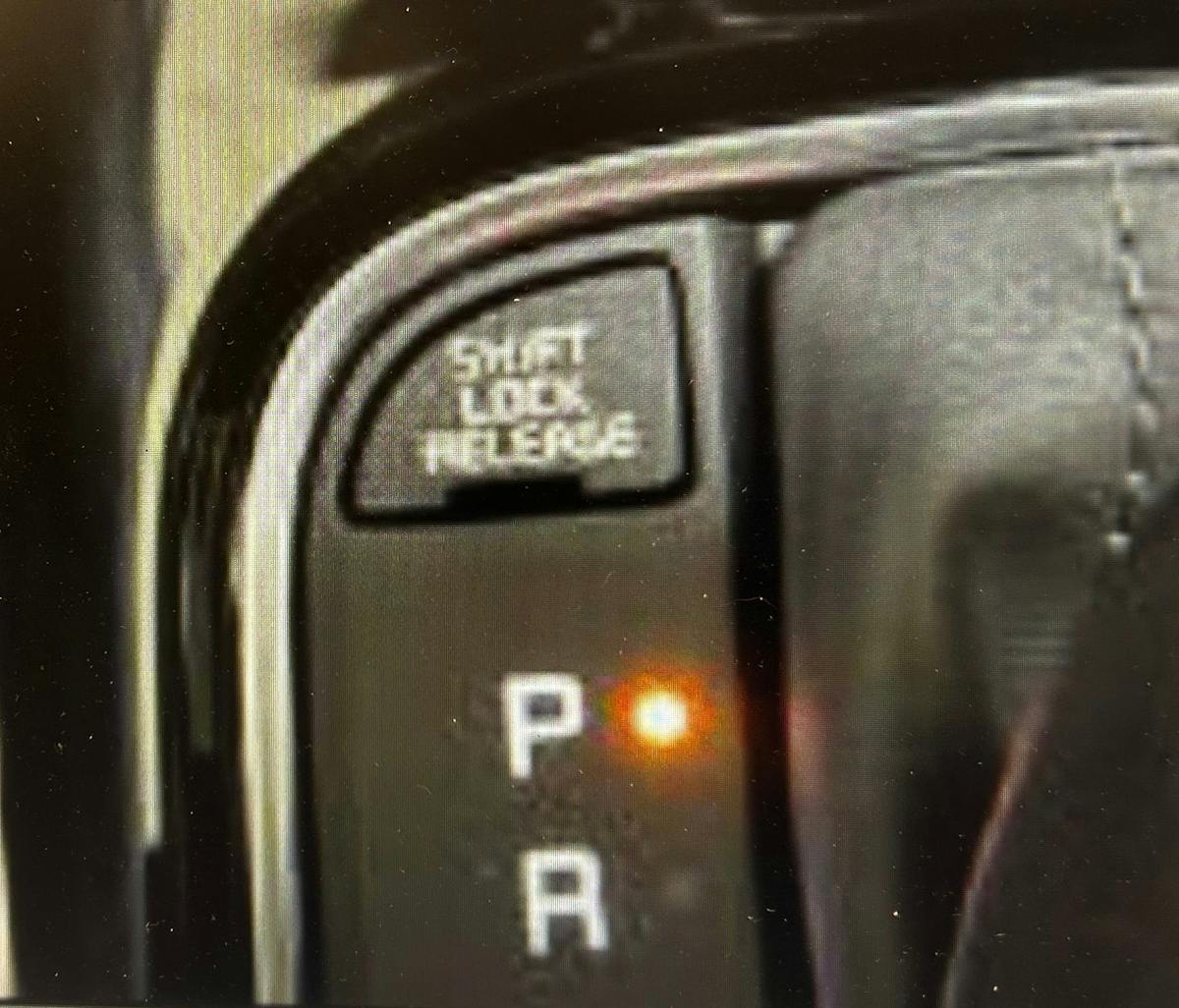 Releasing Kia Shift Lock Vehicle Service Pros