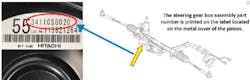 Example of steering box part number. Example of steering box part number.