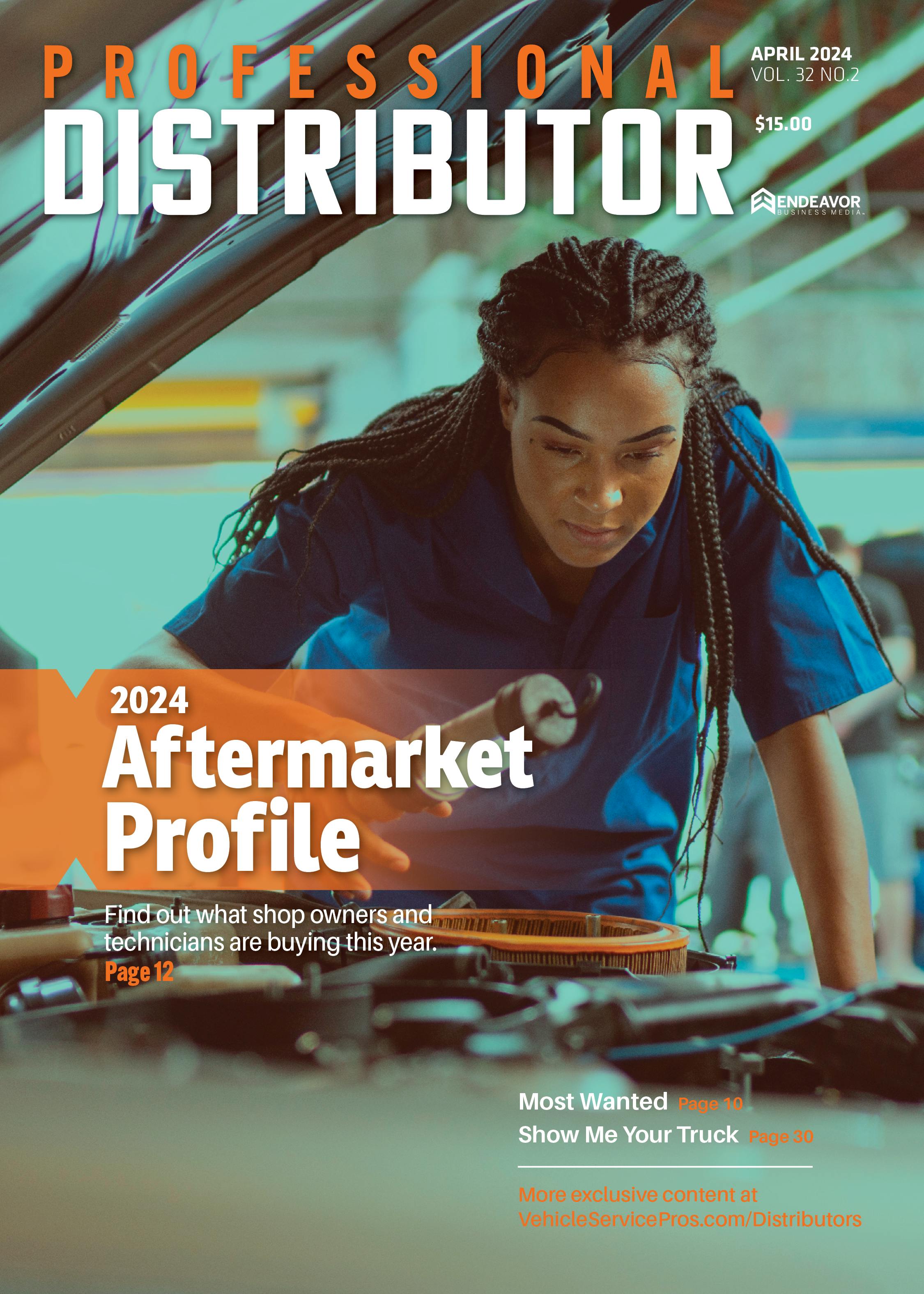 April 2024 cover image