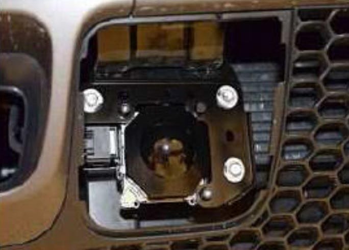 The ACC module features three mounting bolts.