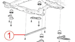 1) Cradle brace. This is a flat bar that attaches across the cradle.
