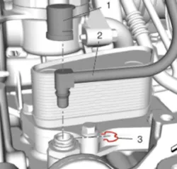 Turbo oil feed pipe. Turbo oil feed pipe.