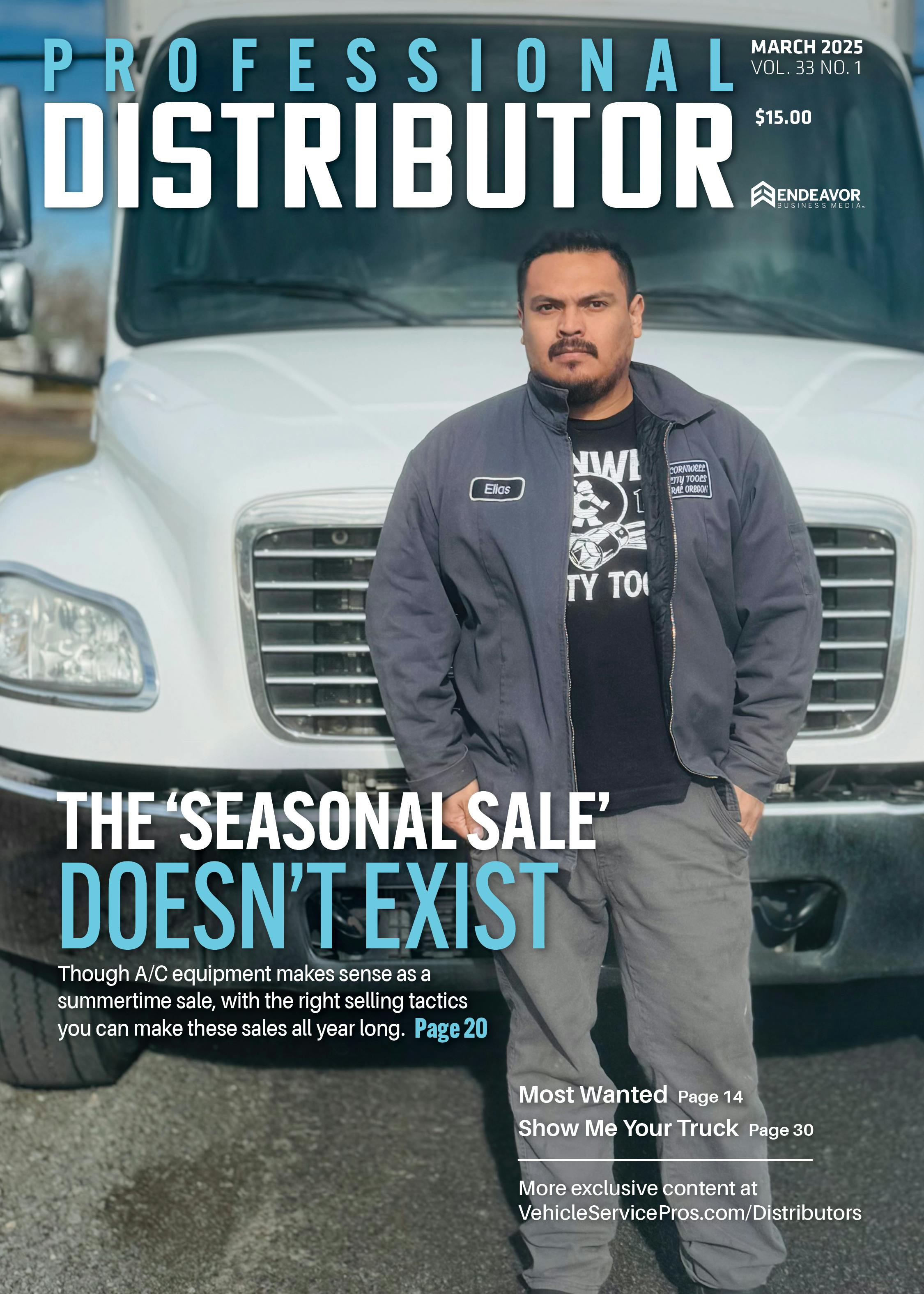 March 2025 cover image