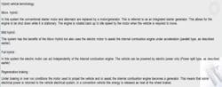 Hybrid vehicle terminology Hybrid vehicle terminology