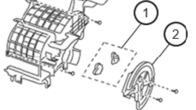 1) air intake link; 2) air intake actuator.