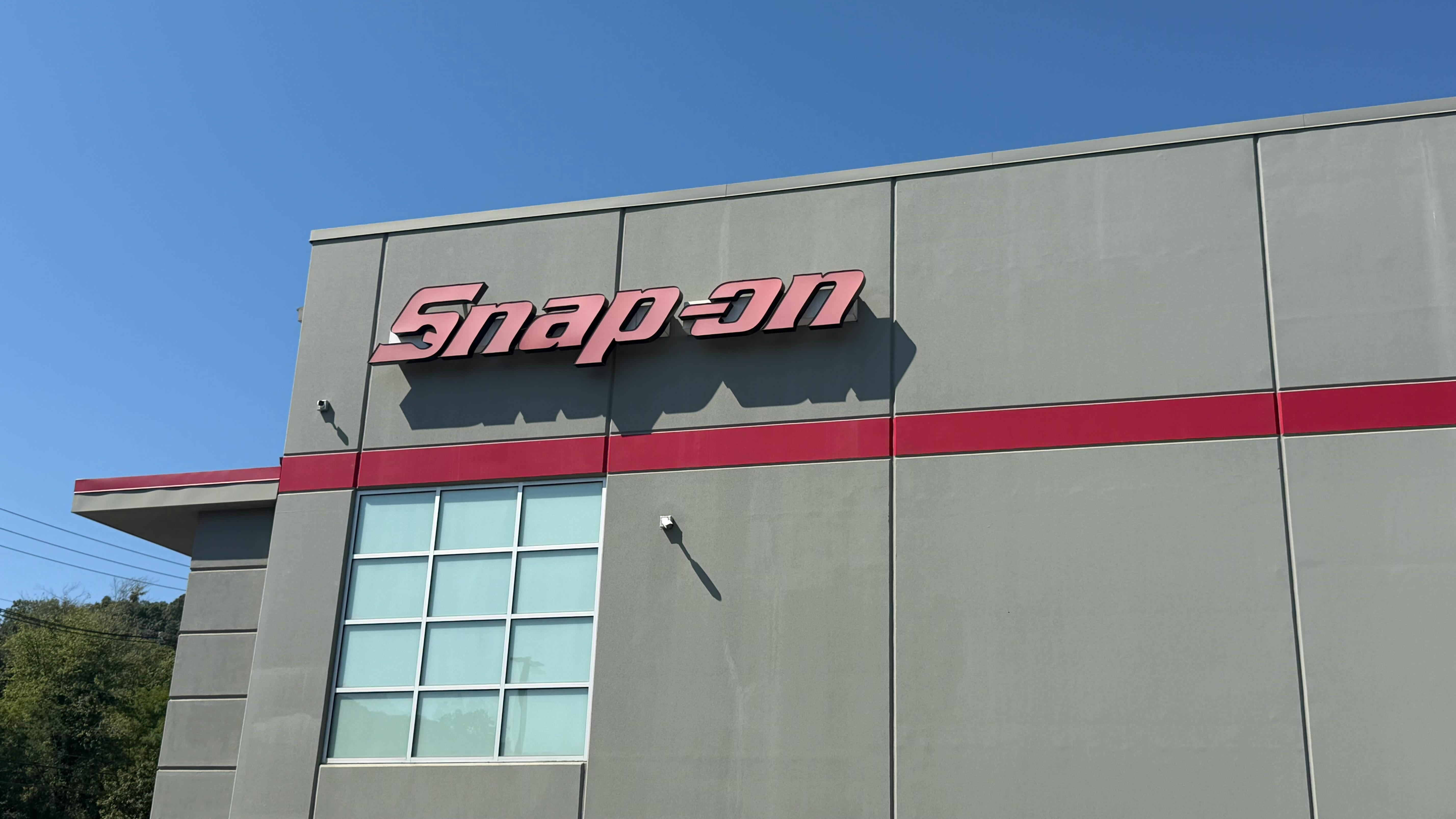 The Snap-on Equipment facility in Louisville, Kentucky, home to Challenger Lifts.